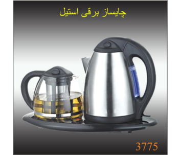 چای ساز سونیا 3775